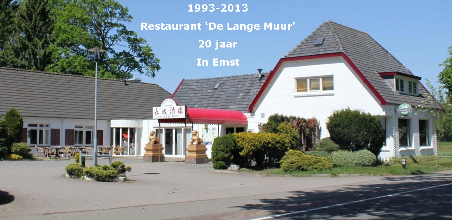 De Lange Muur Emst